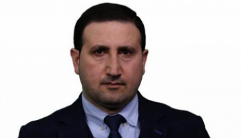 بهاء العوام 