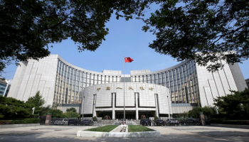 البنك المركزي الصيني - رويترز