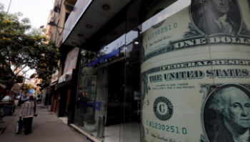 تراجع سعر الدولار في مصر