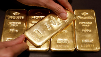 تضرر جاذبية المعدن النفيس كملاذ استثماري