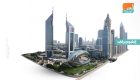 محمد بن راشد يطلق "حي دبي للمستقبل".. عاصمة الاقتصاد الجديد بالمنطقة