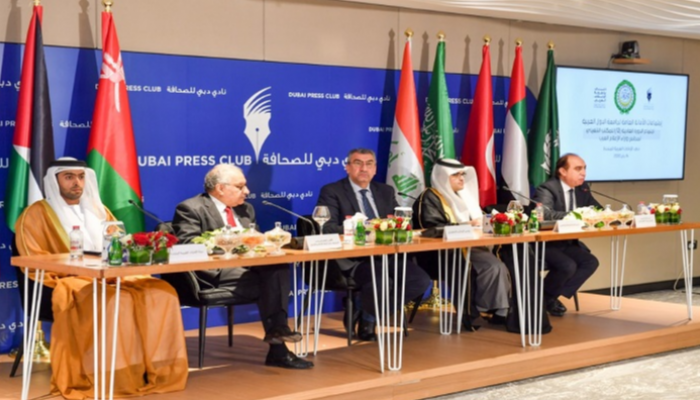 اجتماع المكتب التنفيذي لمجلس وزراء الإعلام العرب