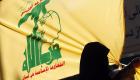 Le Royaume-Uni classe Hezbollah comme organisation terroriste 
