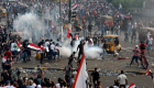 اشتباكات بين محتجين وقوات الأمن العراقية
