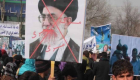 "العفو الدولية" تكشف شهادات مروعة عن قمع مظاهرات إيران