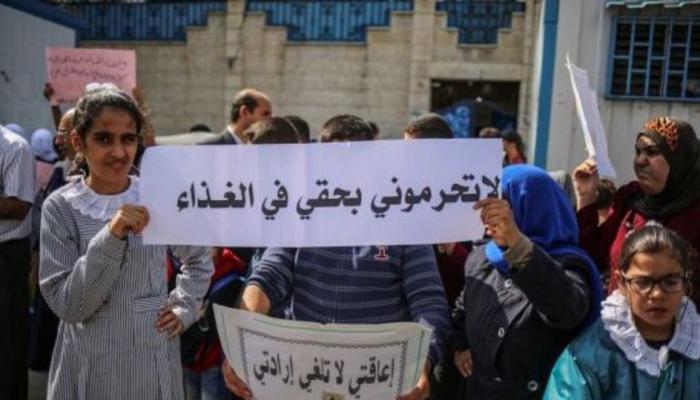 الأطفال الاكثر تضررا من نقص الغذاء في غزة