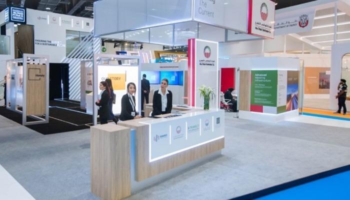 ضمن فعاليات أسبوع أبوظبي للاستدامة
