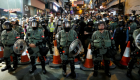 القبض على شرطي بهونج كونج لتورطه في أنشطة مناهضة للحكومة