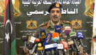 الجيش الليبي: تركيا استغلت وقف إطلاق النار ونصبت صواريخ في طرابلس