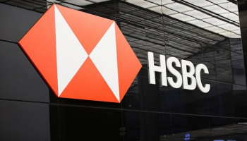 شعار مجموعة "إتش إس بي سي" المصرفية