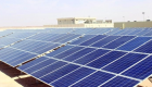 تونس تختار شركات دولية لبناء 5 محطات تنتج الكهرباء من الطاقة الشمسية
