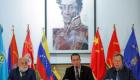 Venezuela reafirma su relación "estratégica integral" con China
