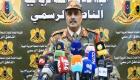 Libya Ulusal Ordusu: “Türkiye ateşkesi kullanarak, Trablus'a füzeler yerleştirdi”