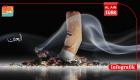 Türkiye, Avrupa'da en çok sigara içen ikinci ülke