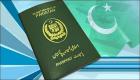 مصر کی طرف سے پاکستانیوں کے لئے ویزا مکمل طور پر بند 