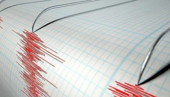 مركز الزلزال وقع على عمق 10 كيلومترات تحت سطح البحر