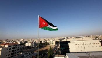 الأردن يمنع استيراد الغاز من إسرائيل