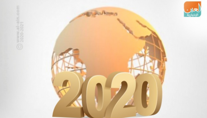 موجز العين للتكنولوجيا