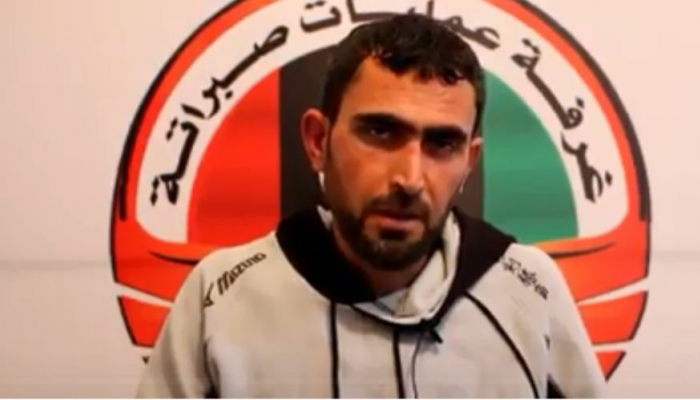 إرهابي قبضت عليه الغرفة الأمنية بصبراتة