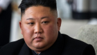 وزير جديد لخارجية كوريا الشمالية.. وتوقعات بإعلانه الخميس	