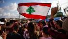 黎巴嫩抗议活动持续，总统寻求军队介入“恢复首都安宁”