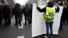 France : 59 interpellations au cours du rassemblement des gilets jaunes 