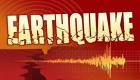 चीन: भूकंप के झटकों से हिला चीन का शिनजियांग प्रांत, 6.0 आंकी गई तीव्रता