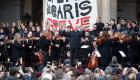 Музыканты Парижской оперы провели концерт в поддержку протестующих во Франции 