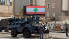 الجيش اللبناني يتدخل لإعادة الهدوء وسط بيروت