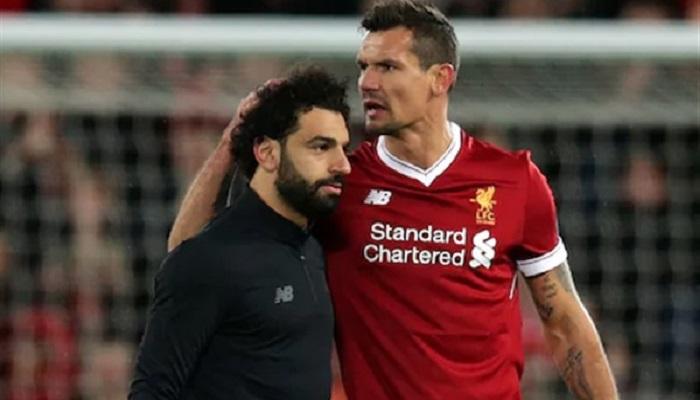 لوفرين وصلاح