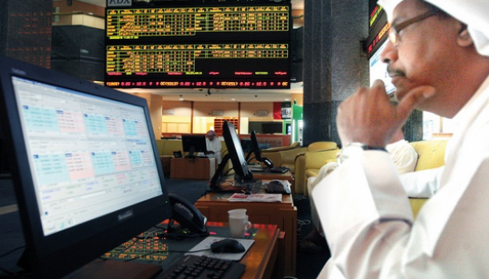سوق أبوظبي المالي يرتفع في نهاية تعاملات الإثنين - أرشيف