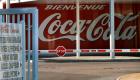 France : Coca-Cola va investir 1 milliard d'euros sur cinq ans
