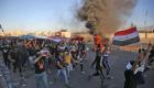 بغداد میں حکومت کے خلاف شدید مظاہرے کے دوران 3 افراد ہلاک