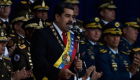 بومبيو يحث المجموعة الدولية على دعم جهود إزاحة مادورو