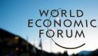Davos’ta ‘50. Dünya Ekonomik Forumu’ başladı