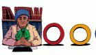 Google célèbre le 106e anniversaire de la première avocate en Égypte