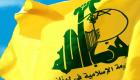 هندوراس حزب الله لبنان را گروه تروریستی اعلام کرد 