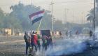 در اعتراضات دوشنبه عراق، چهار تن از معترضان کشته شدند 