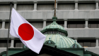 مع انحسار المخاطر العالمية.. اليابان ترفع توقعاتها لنمو الاقتصاد