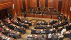 برلمان لبنان يرجئ جلسة ميزانية 2020 إلى 27-28 يناير