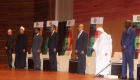مؤتمر علماء أفريقيا بموريتانيا.. جبهة موحدة لنشر التسامح والسلام