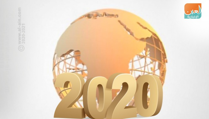 موجز العين للتكنولوجيا