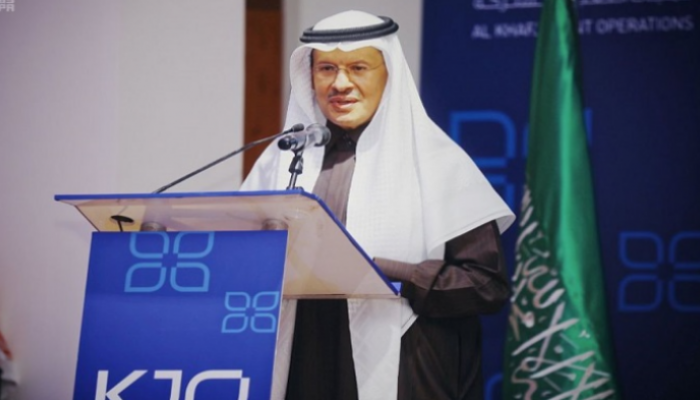 الأمير عبدالعزيز بن سلمان وزير الطاقة السعودي