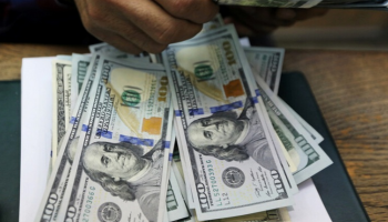 سعر الدولار في مصر