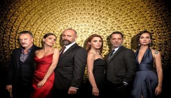أبطال مسلسل بابل التركي 