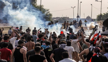 متظاهرون عراقيون وسط بغداد - أرشيفية