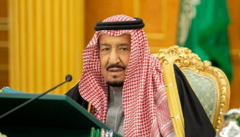 الملك سلمان بن عبدالعزيز