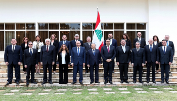 الحكومة اللبنانية الجديدة