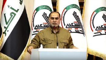  المدعو 