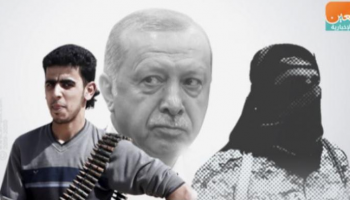 تركيا تدعم الإرهاب في ليبيا